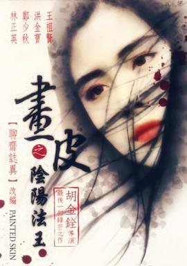 《春风渡漫》渡口木栈道主视觉